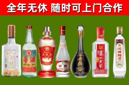 鞍山回收老酒价格